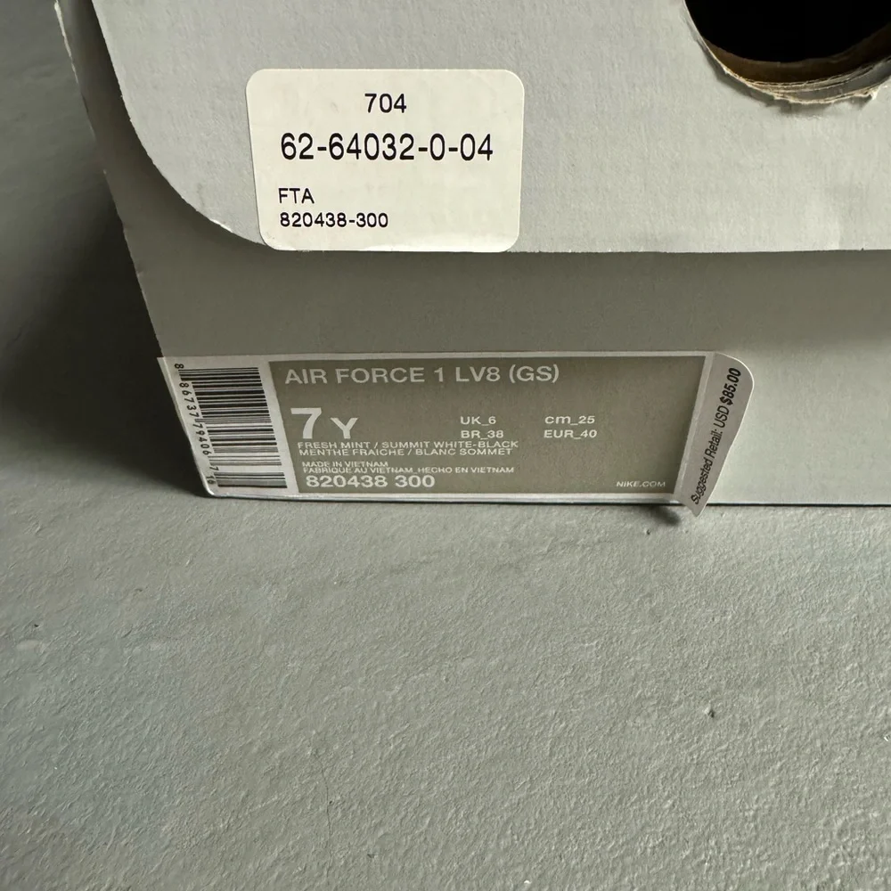 Nike Air Force 1s boys